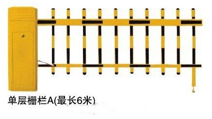 绥化高端栅栏道闸