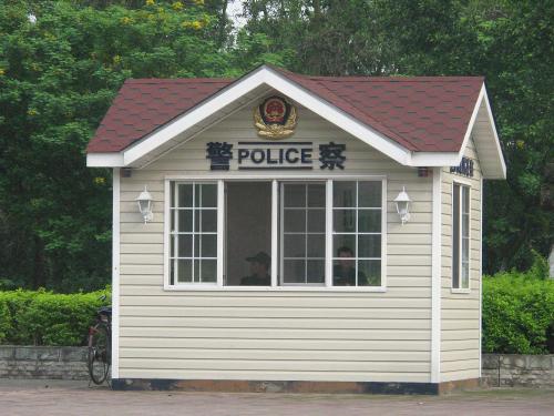 绥化岗亭六号