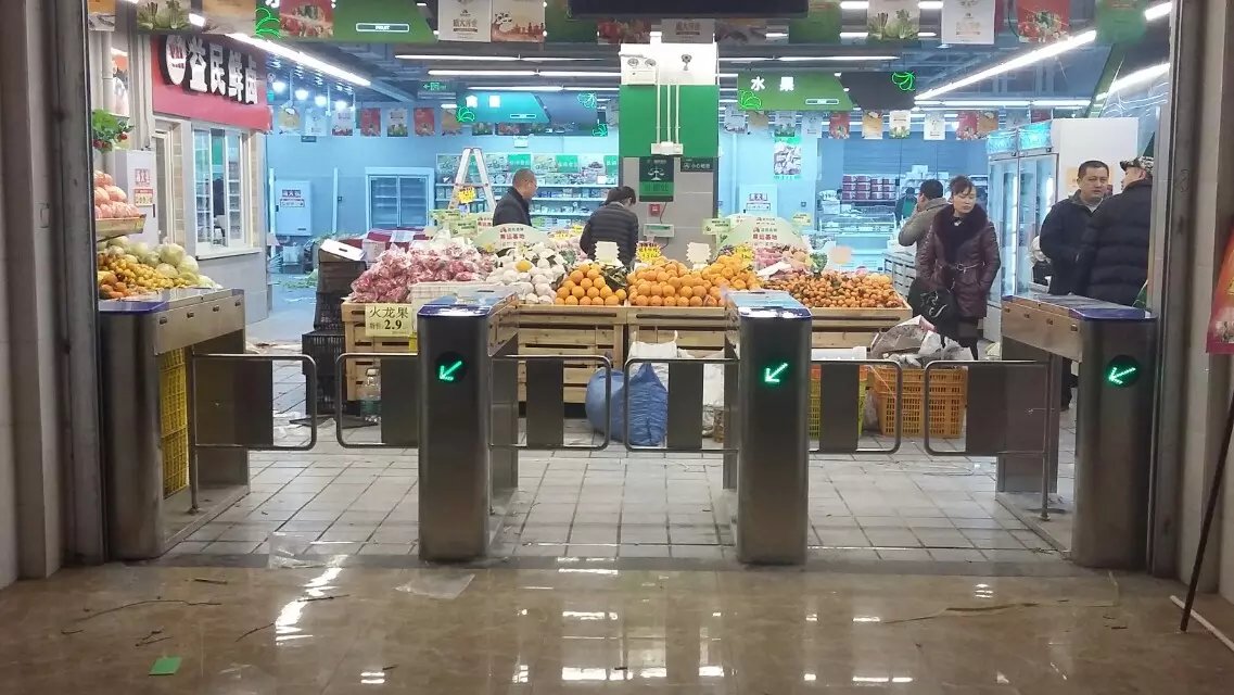 绥化绥化海口市摆闸