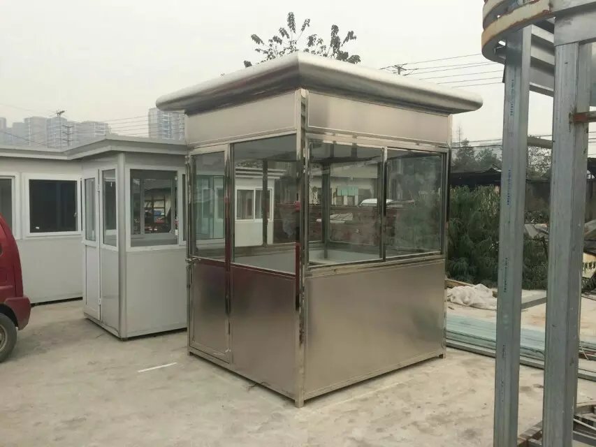 绥化绥化广东佛山市岗亭