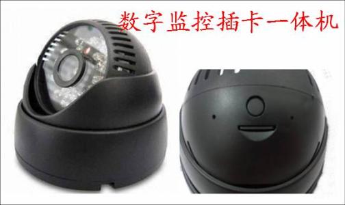 绥化监控系统十三号