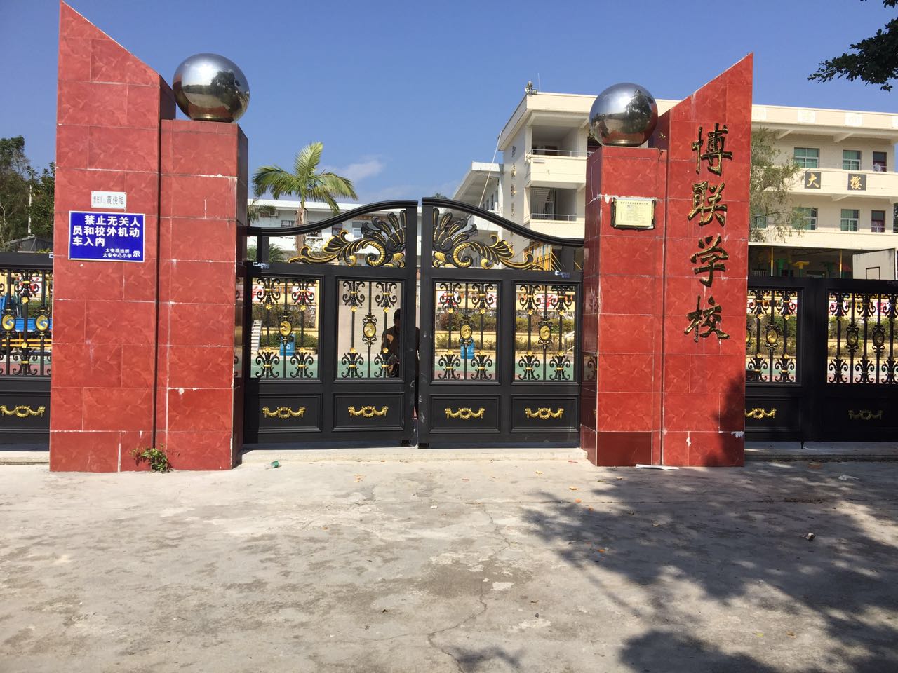 绥化绥化云南昆明市悬浮平开门