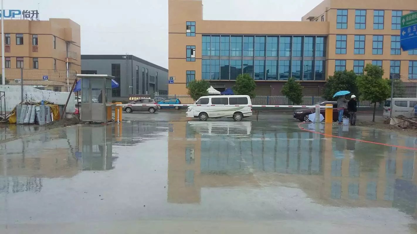 绥化绥化成都市物流公司道闸
