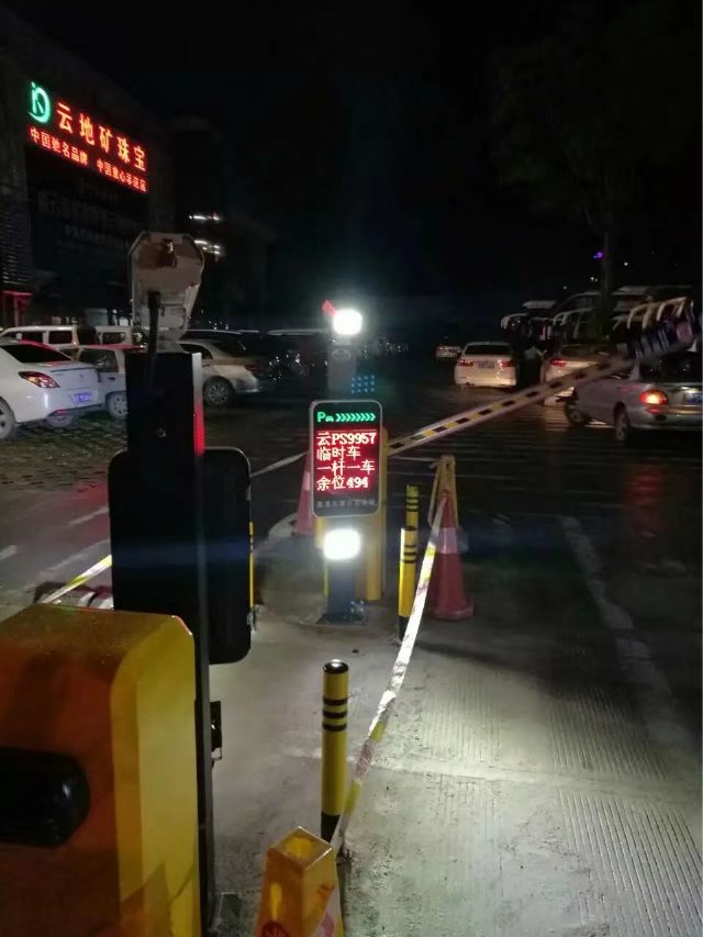 绥化绥化云南昆明市车牌识别