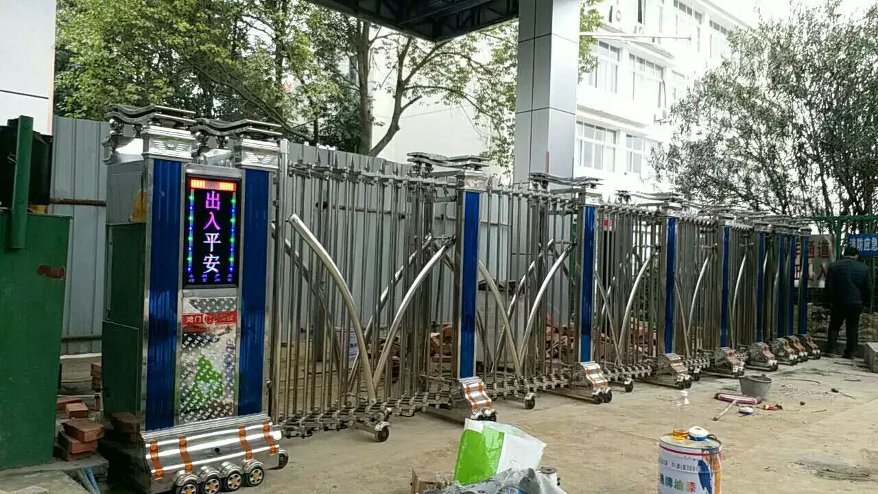 绥化绥化四川绵阳市飞机场伸缩门